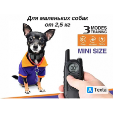 Електронний нашийник для маленьких/середніх порід собак (від 2 кг) JDS 600